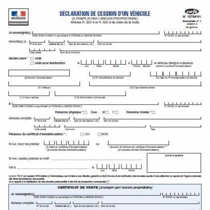 déclaration de cession